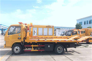 柯坪送油救援服务